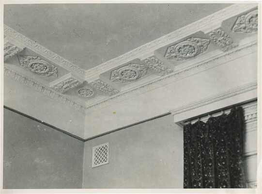 Лот из восьми фотографий работы Н. Грановского... М., 1950–1951.